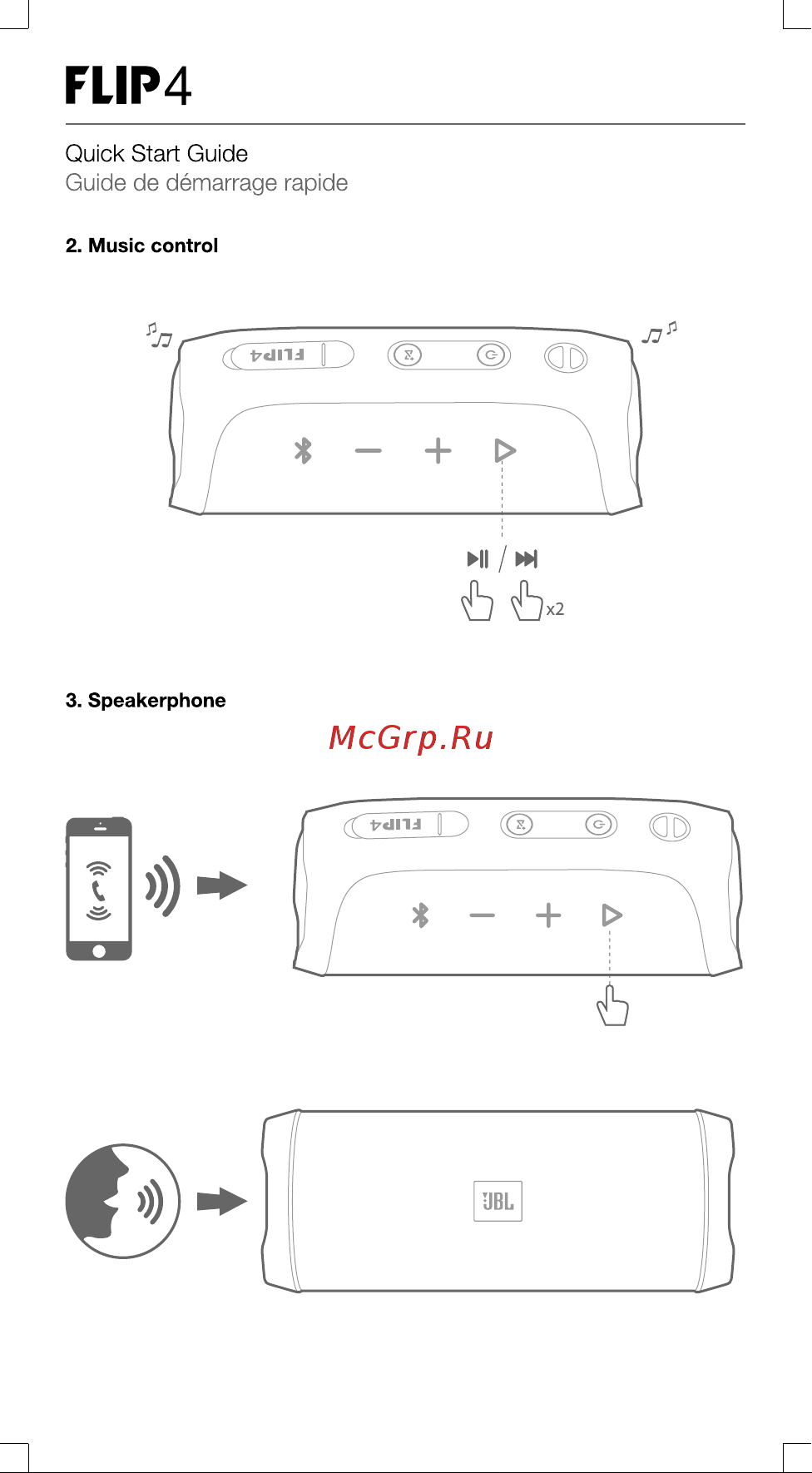 JBL Flip 4 Руководство по эксплуатации онлайн [4/20] 696271