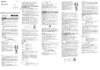 Sony SRS-XB21 Руководство по эксплуатации