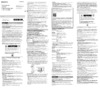 Sony SRS-XB23 Руководство по эксплуатации