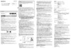 Sony SRS-XE200 Руководство по эксплуатации