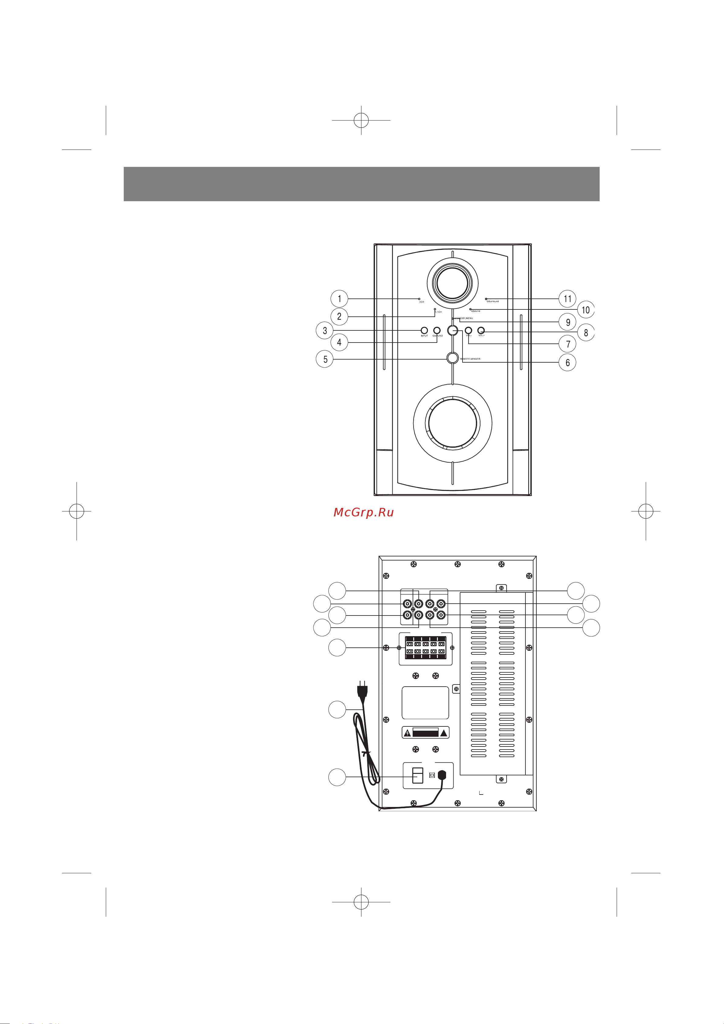 Vitek VT-4025-4035 SR [11/20] Русский