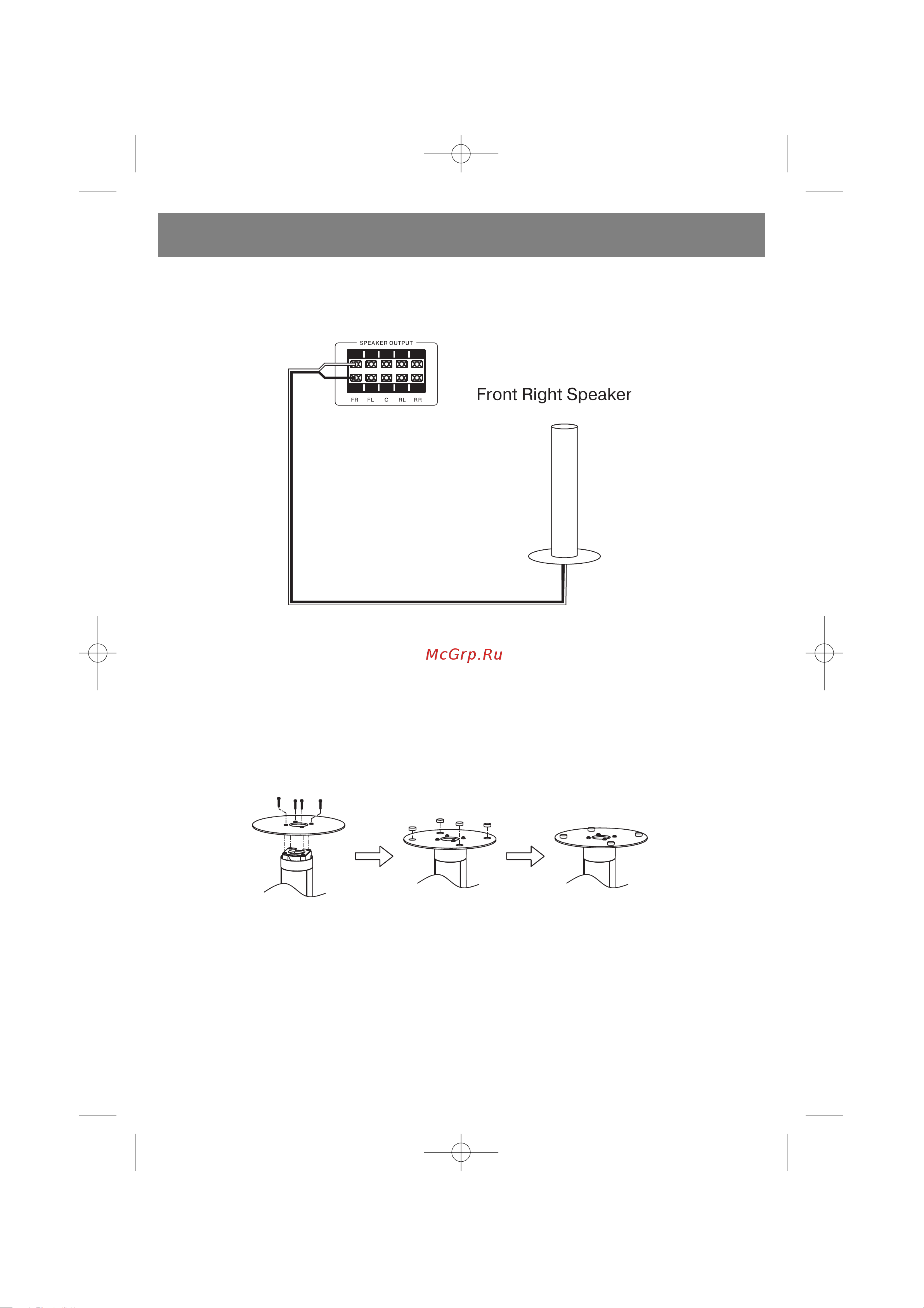Vitek VT-4025-4035 SR [5/20] English