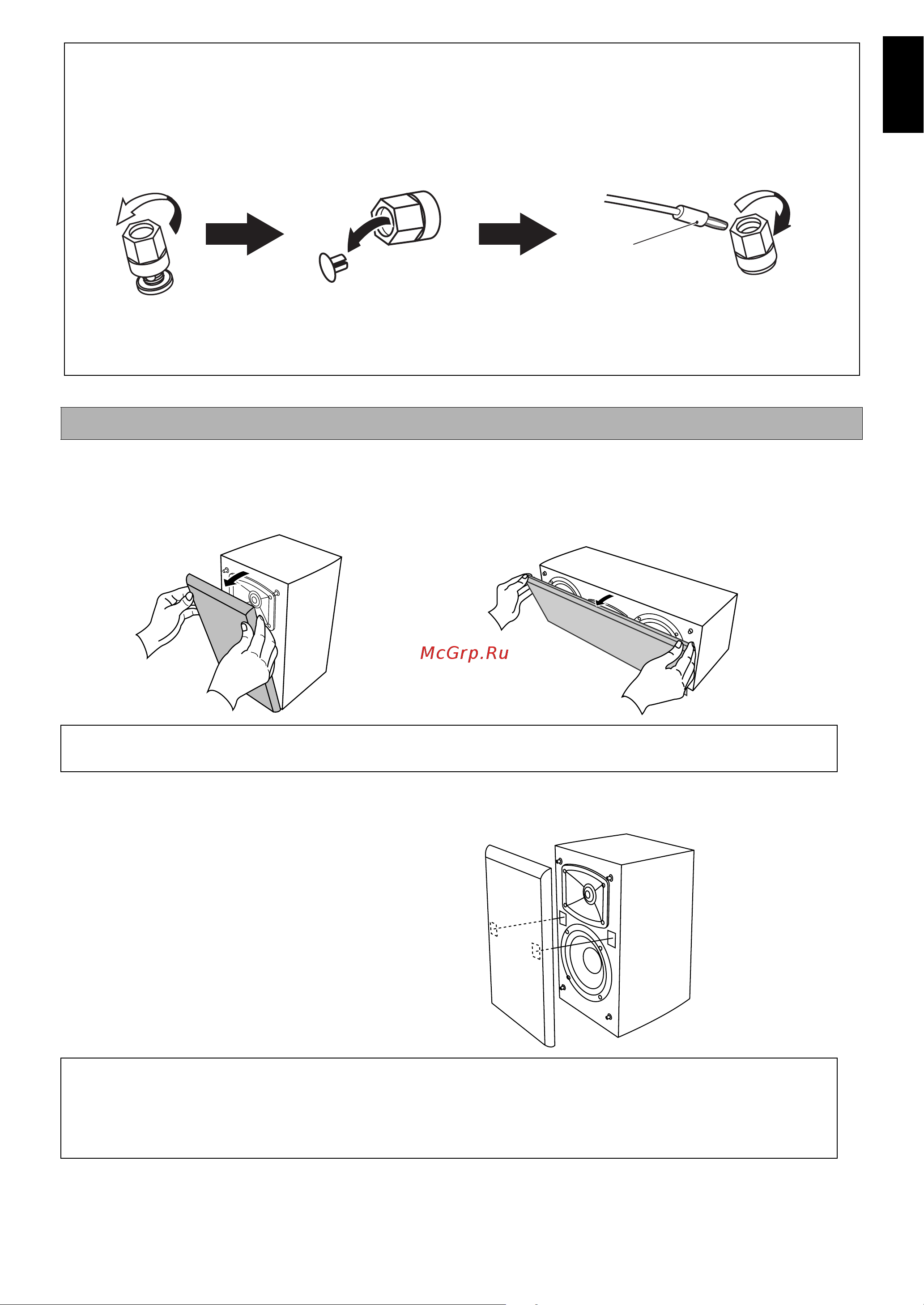 Yamaha NS-P9900 [5/24] When using a banana plug china model only