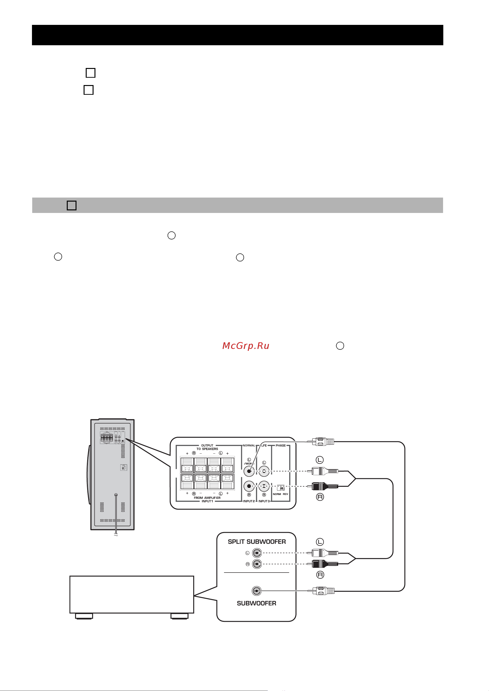 Yamaha NS-SW310 [10/148] Choose pages 6 7 if your amplifier has line output pin jack terminal s
