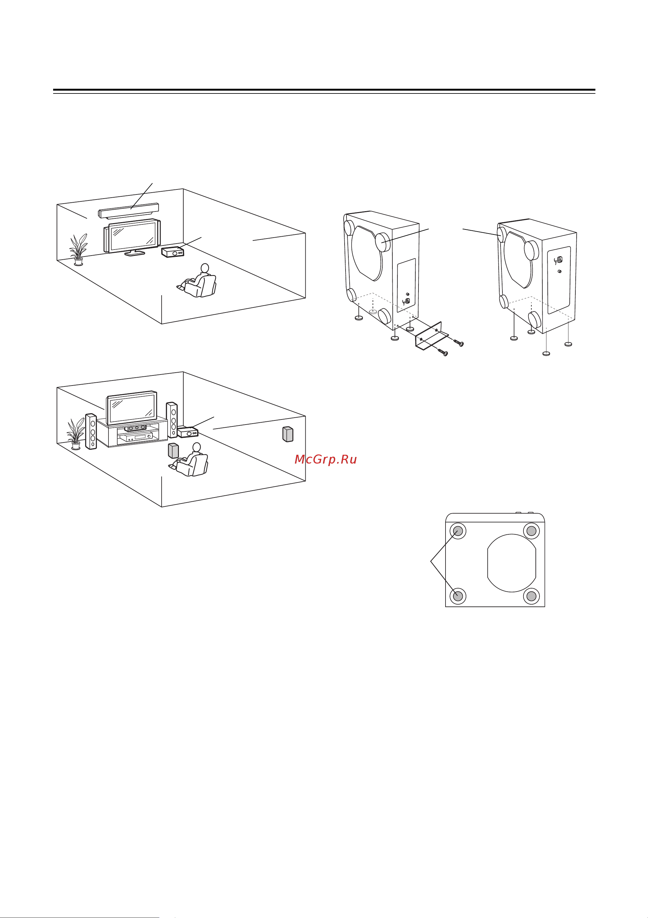 Yamaha YST-FSW150_YST-FSW050 [14/80] Conseil
