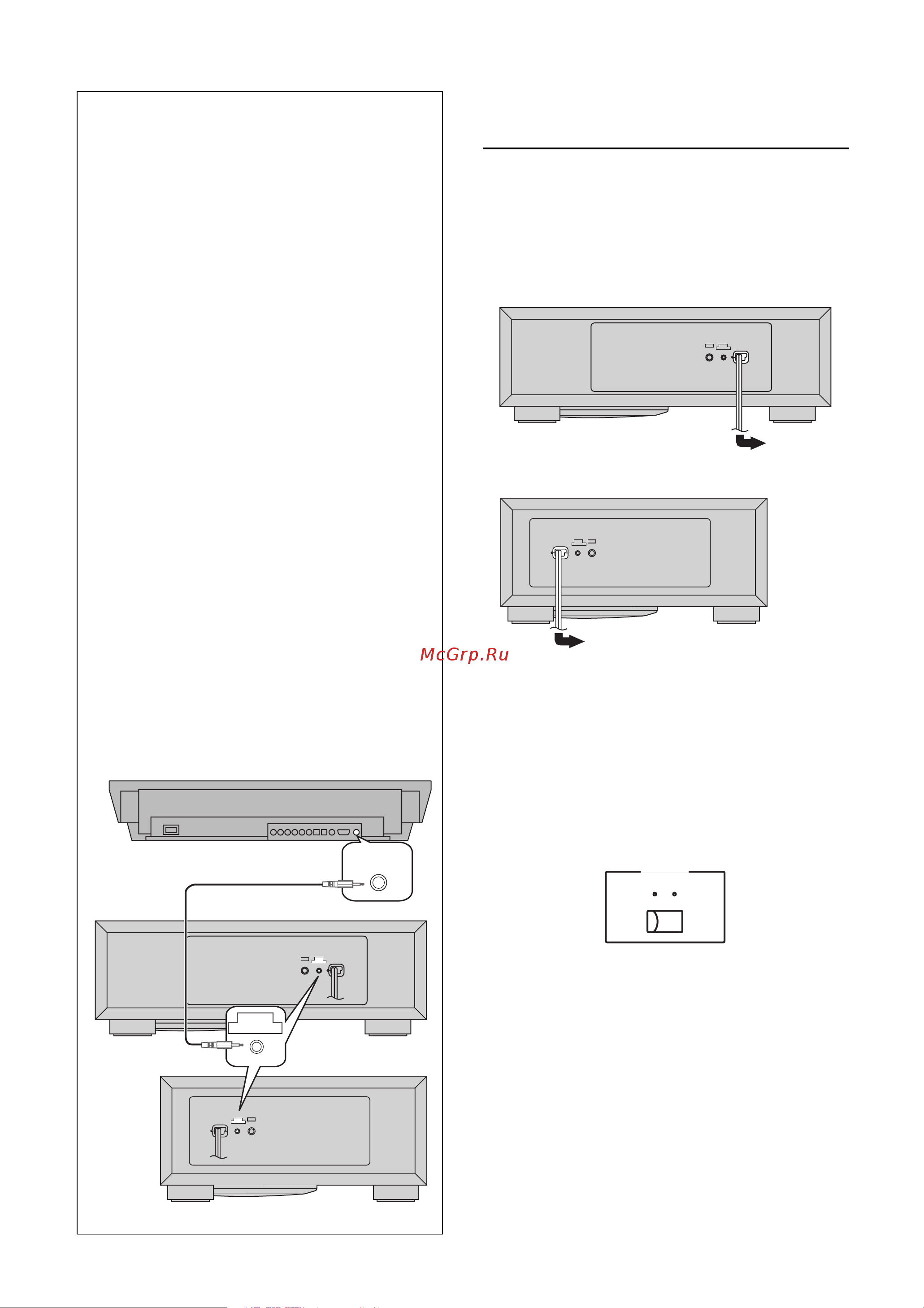 Yamaha YST-FSW150_YST-FSW050 [26/80] Anschließen der bausteine und des subwoofers ans netz