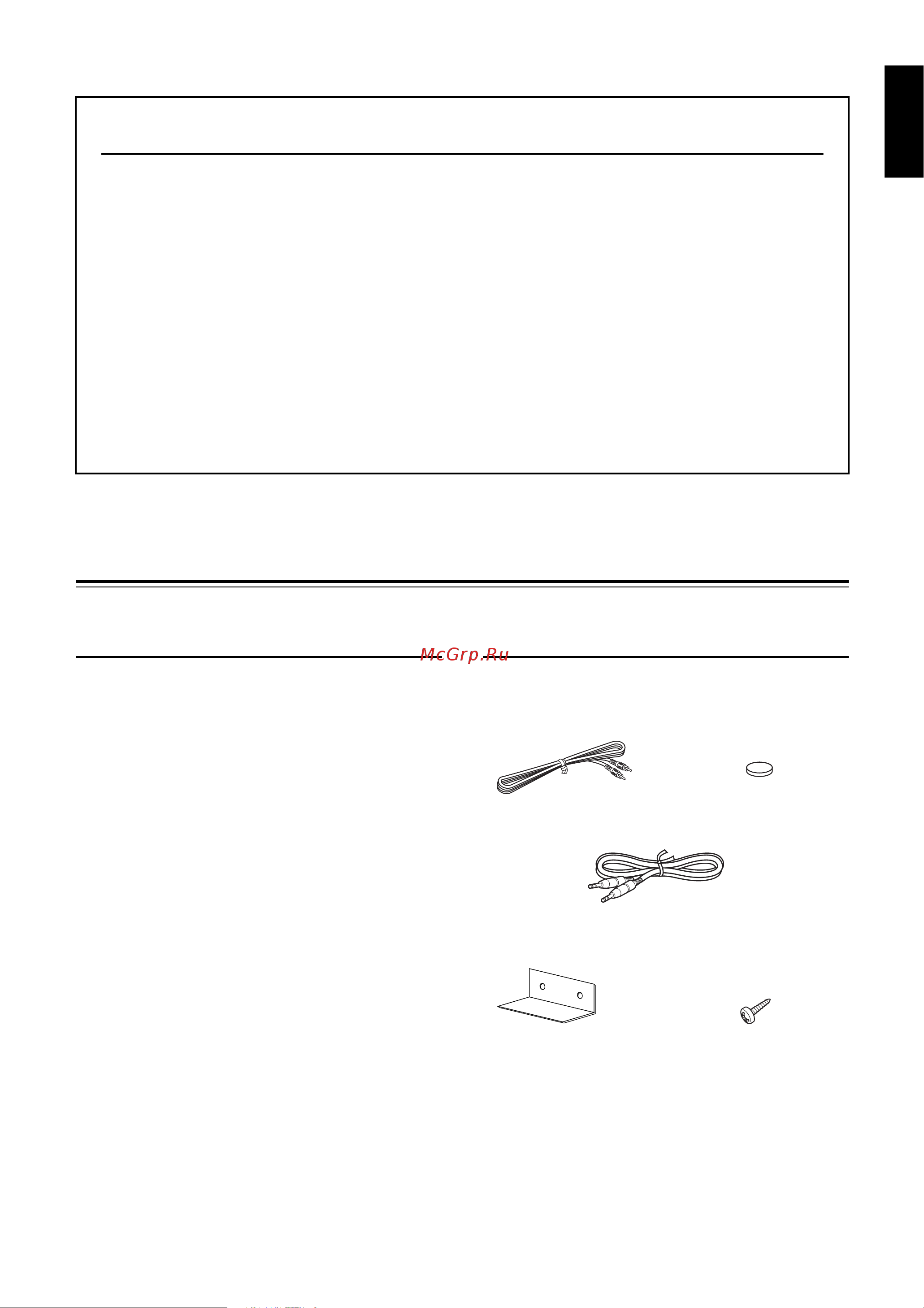 Yamaha YST-FSW150_YST-FSW050 [3/80] Table of contents