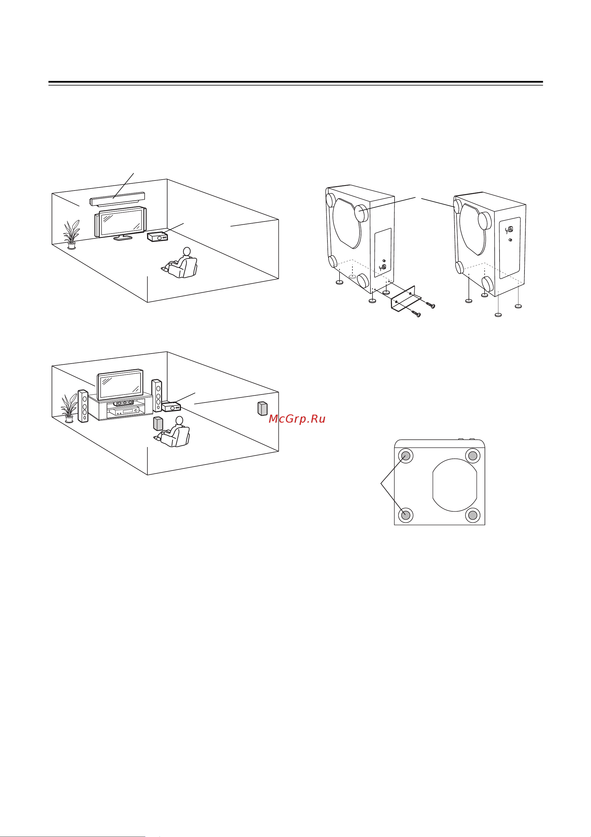 Yamaha YST-FSW150_YST-FSW050 [4/80] Example 2 as a part of multi channel speaker system