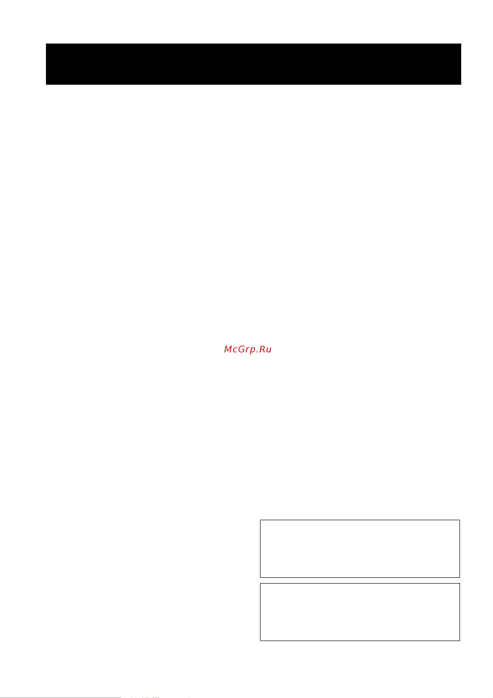 Yamaha YST-FSW150_YST-FSW050 [52/80] Español