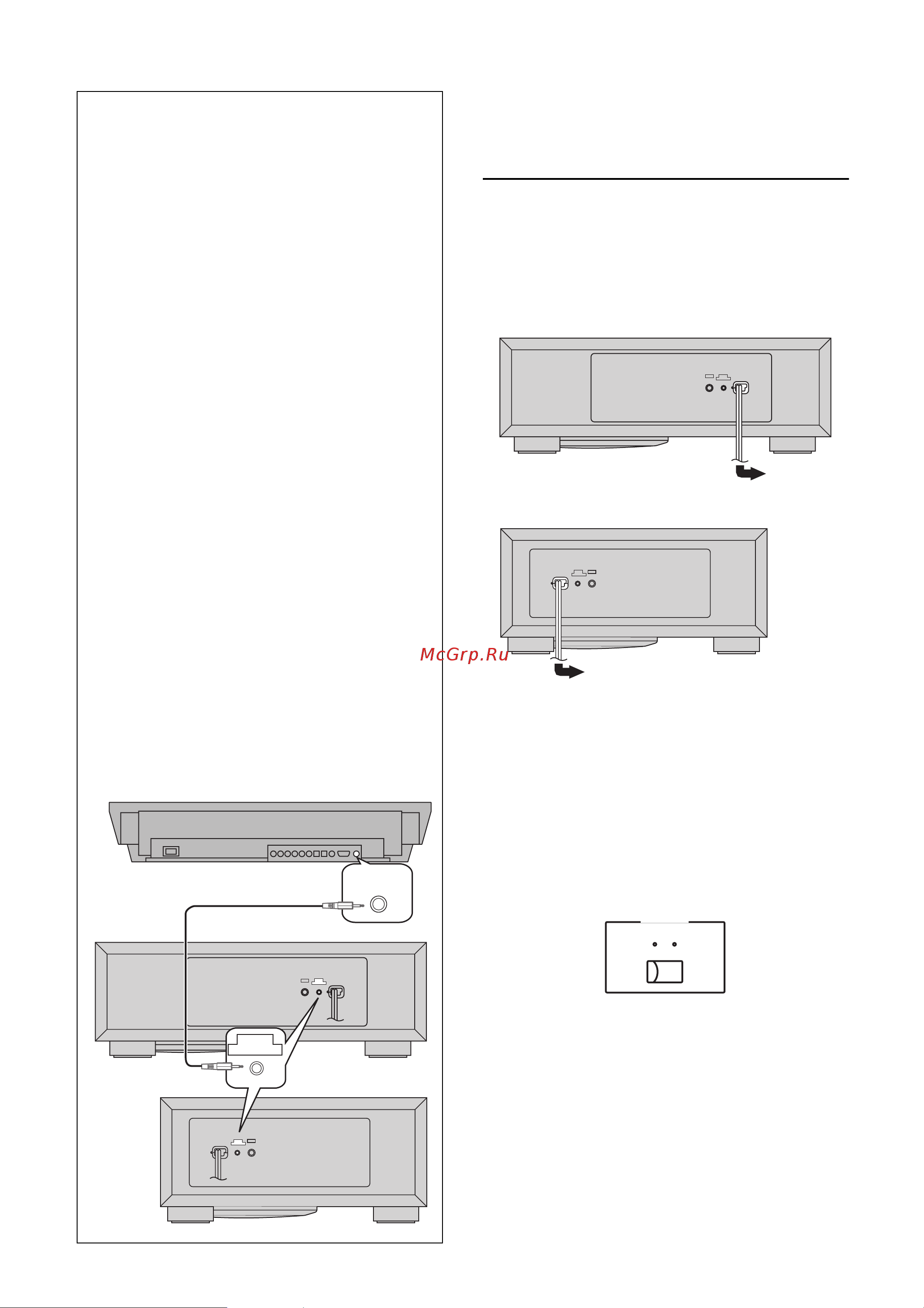 Yamaha YST-FSW150_YST-FSW050 [76/80] Подключение компонентов и сабвуфера к питанию переменного тока