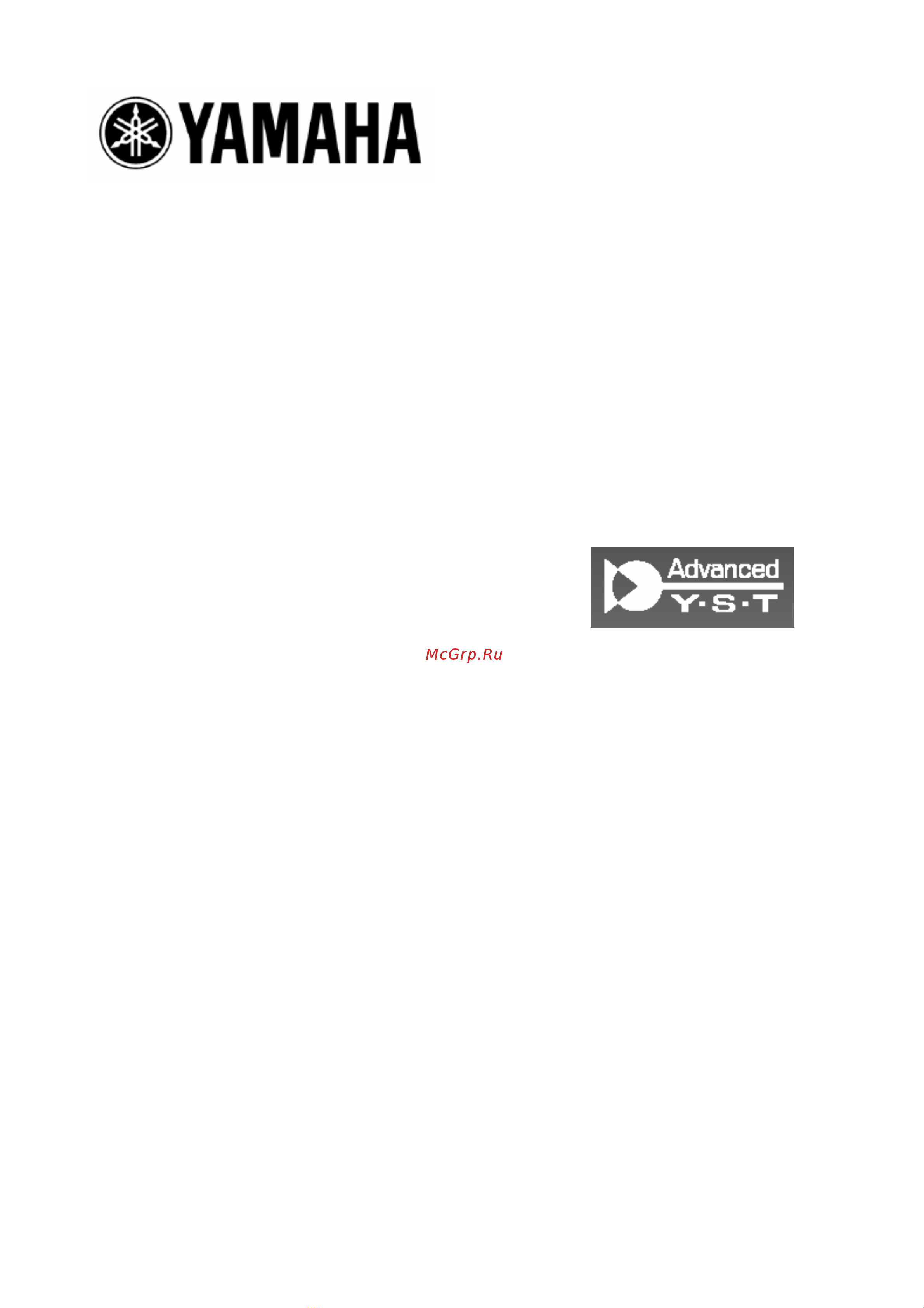 Yamaha YST-SW010_YST-SW011_YST-SW030_YST-FSW100 Руководство по эксплуатации онлайн