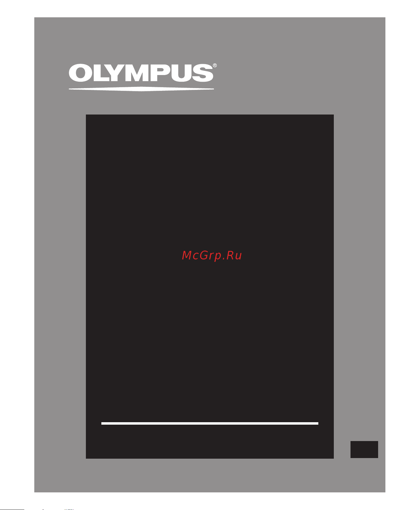 Olympus DM-520 Руководство по эксплуатации онлайн