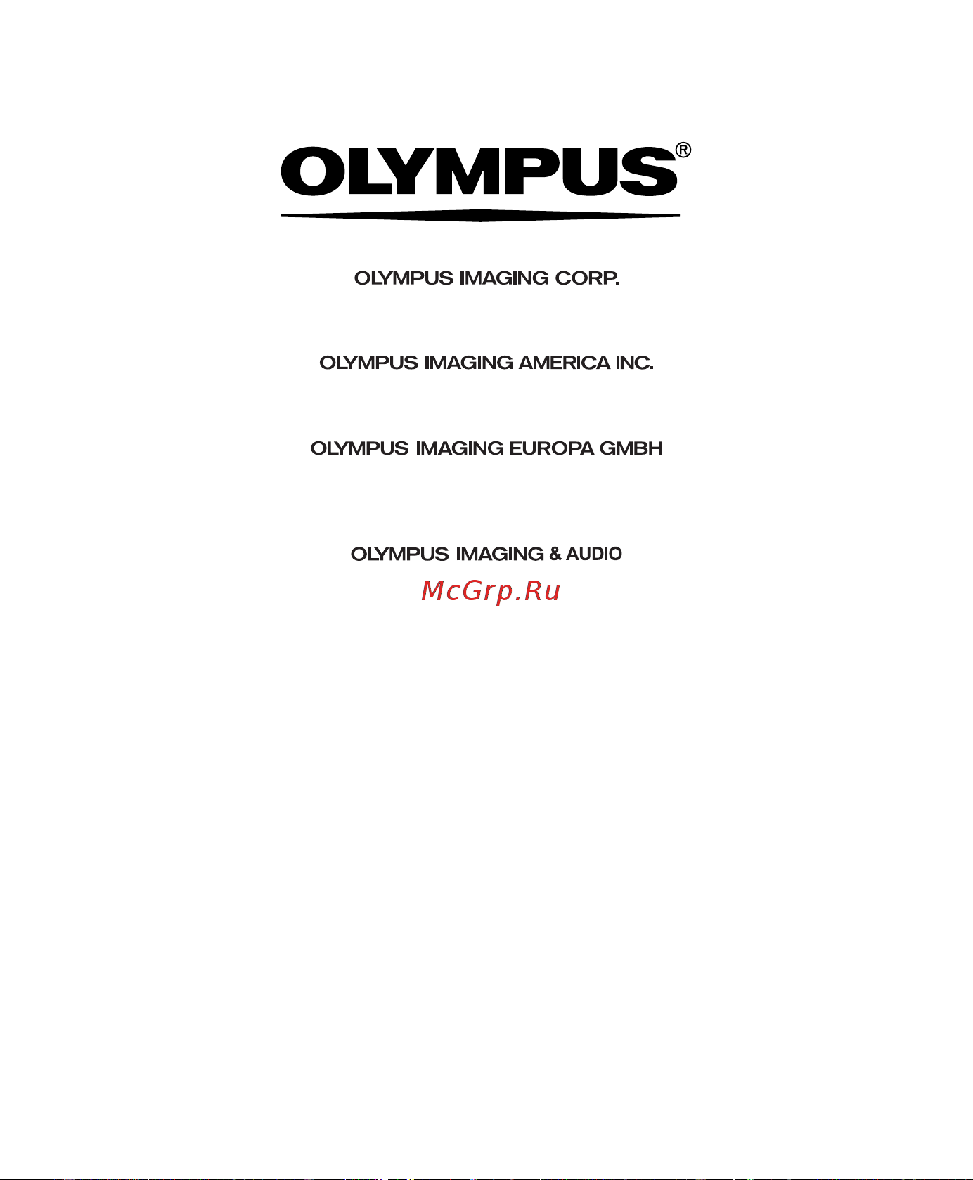 Olympus DM-420 [128/128] Http www olympus europa com