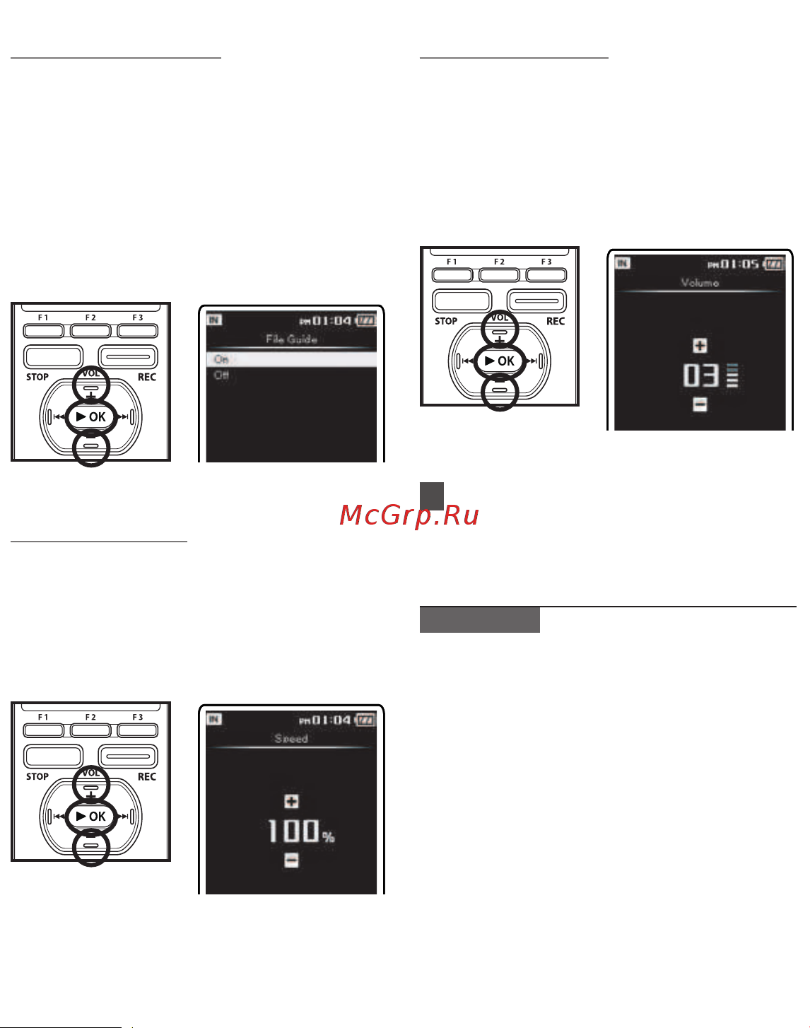 Olympus DM-5 [86/175] F home