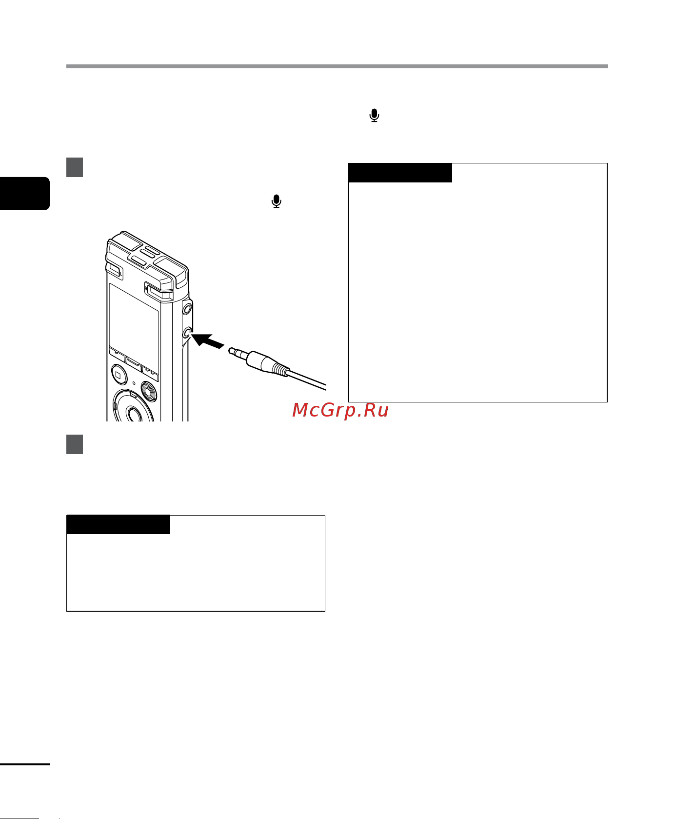 Olympus DM-770 [28/92] Запись с помощью внешнего микрофона