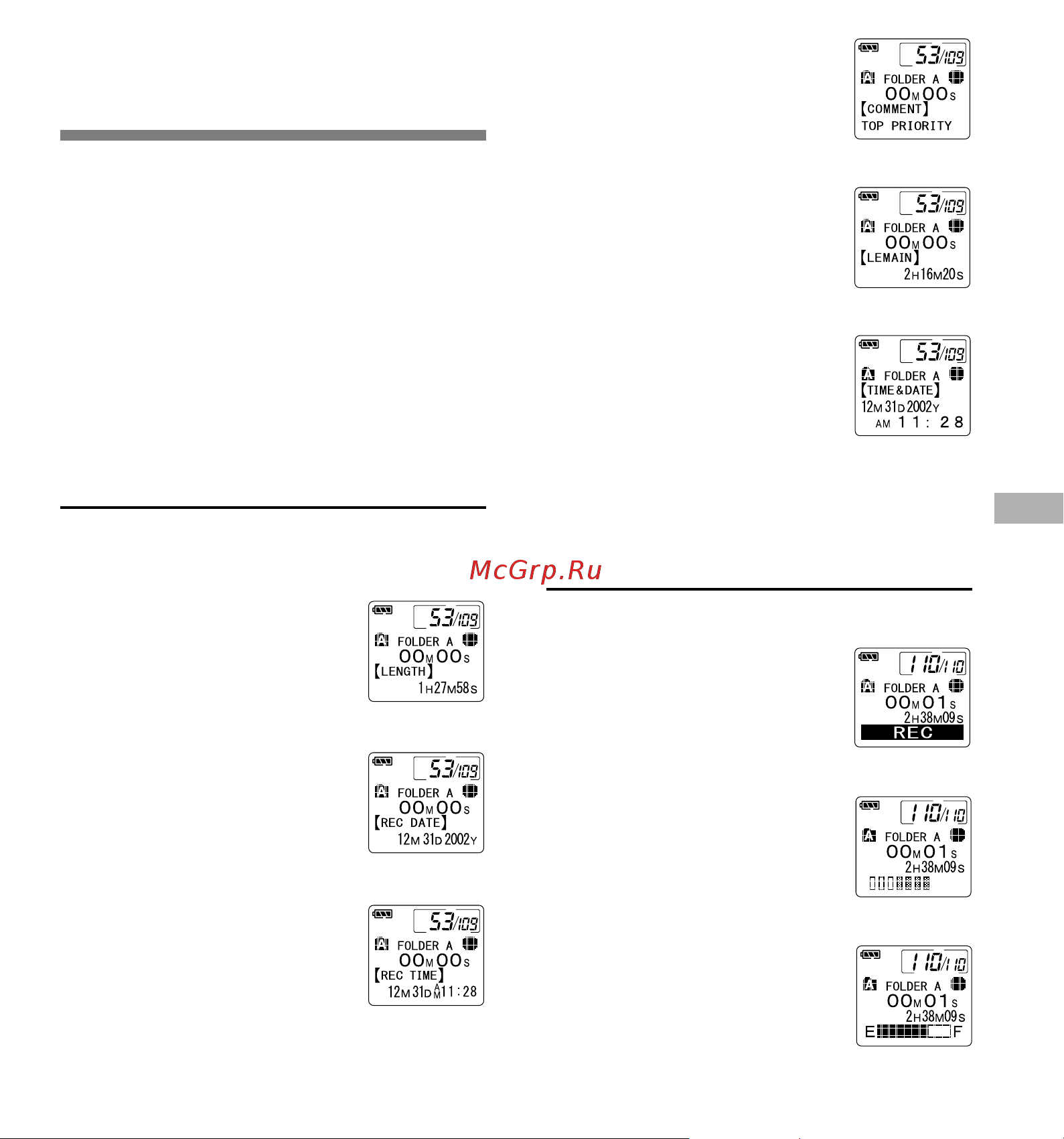 Olympus DS-10 [23/188] Lcd display information