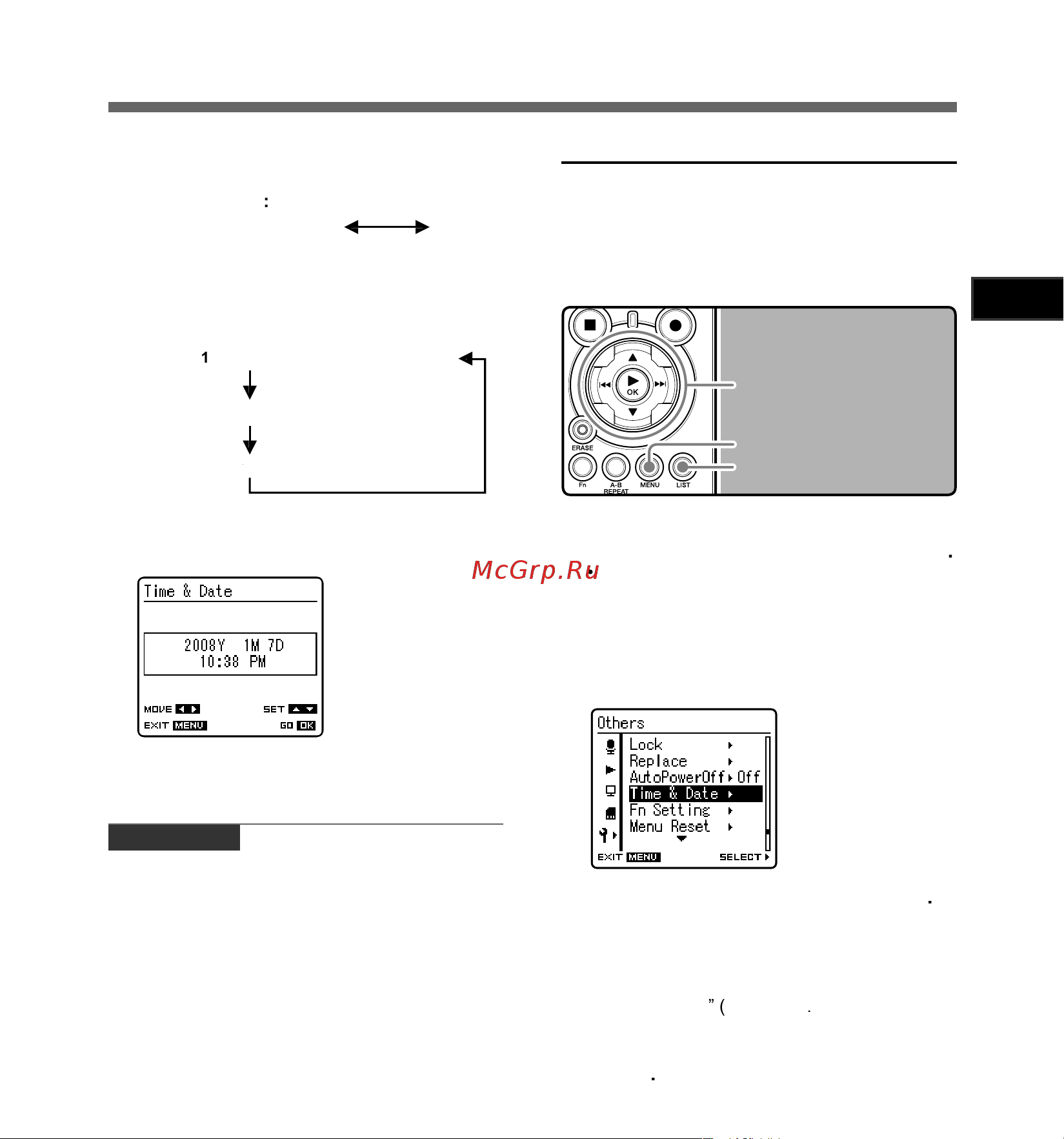 Olympus LS-10 [13/72] Time date