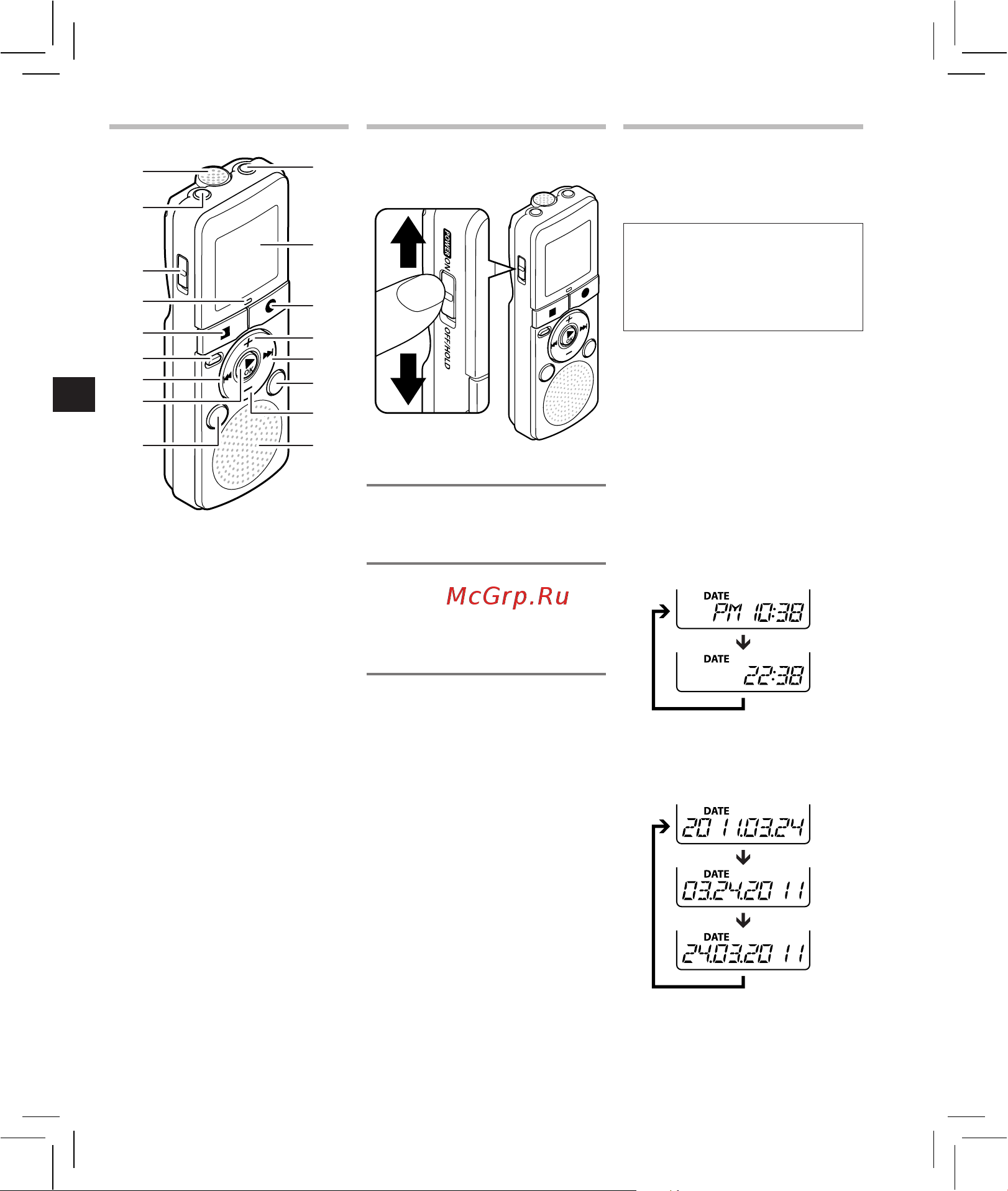 Olympus VN-750 [4/92] Identification of parts