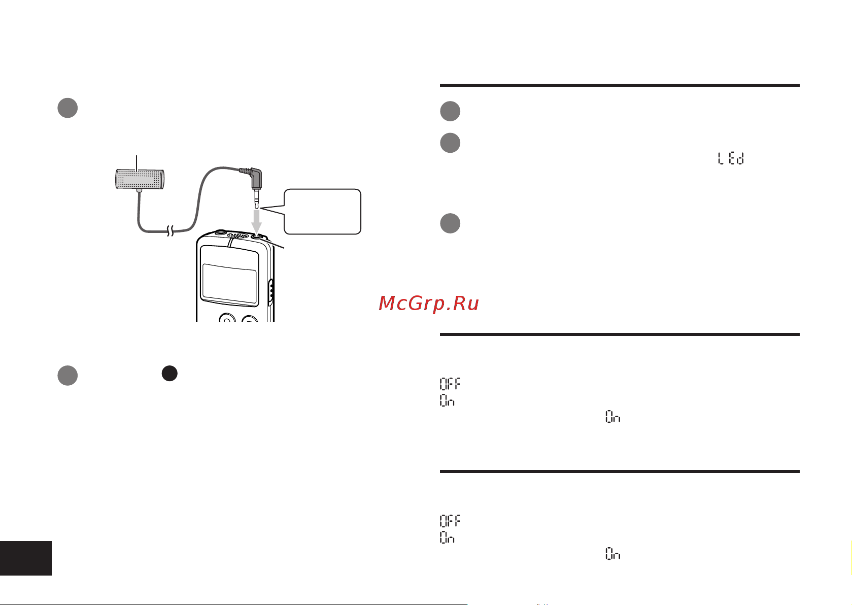 Panasonic RR-US310EE-S [18/56] Общие настройки