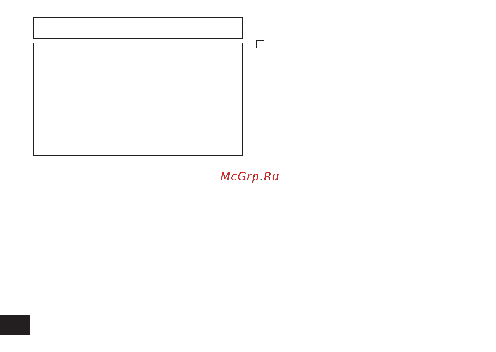 Panasonic RR-US310EE-S [28/56] Комплектація