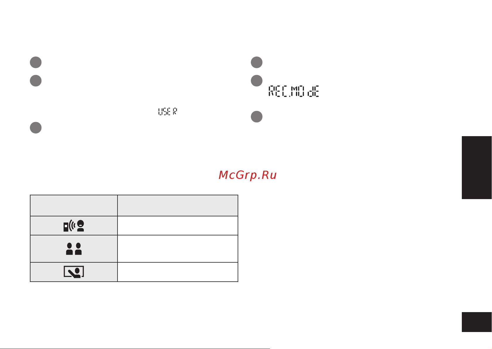 Panasonic RR-US310EE-S [35/56] Вибір події запису scene select