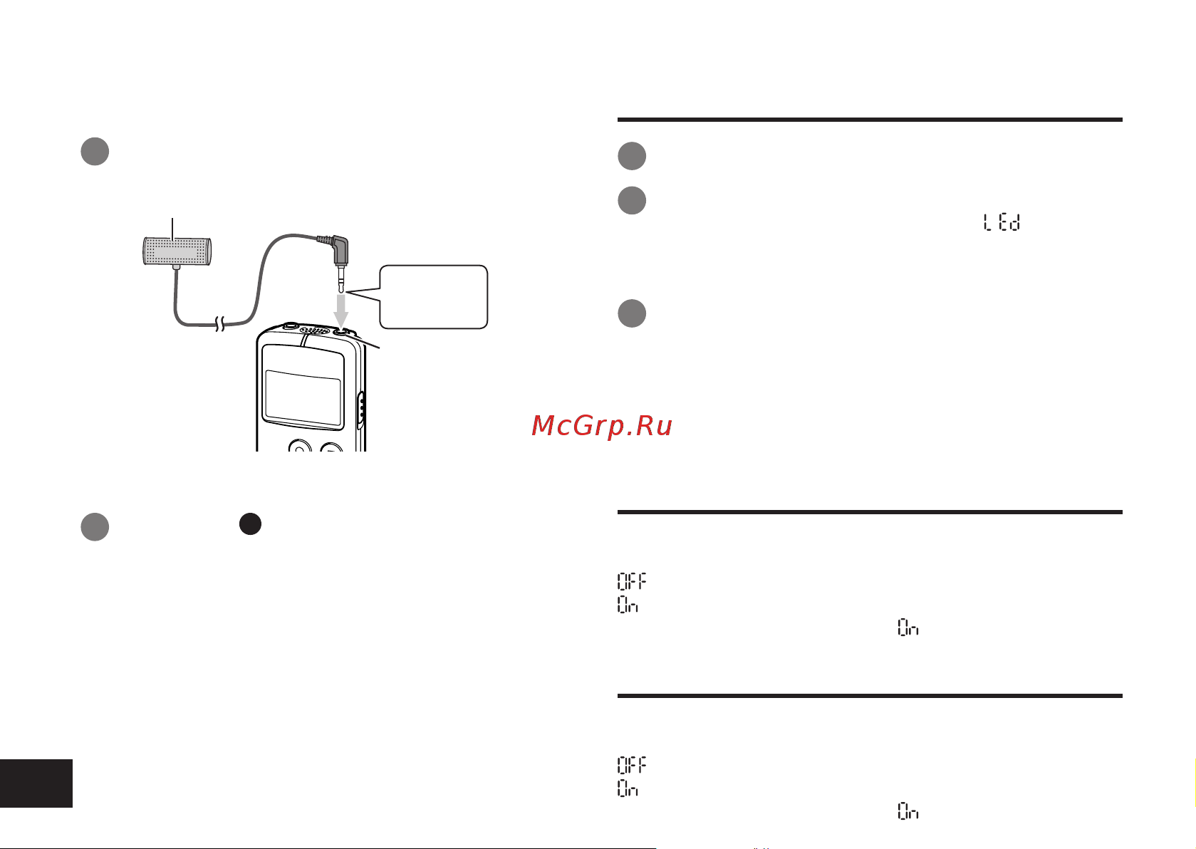 Panasonic RR-US310EE-S [44/56] Загальні налаштування