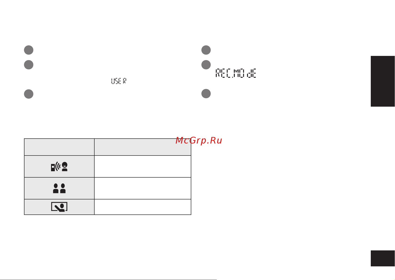 Panasonic RR-US310 [9/56] Выбор события записи scene select