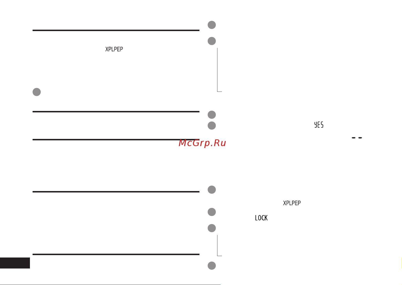 Panasonic RR-US750 [4/12] Удаление записанных файлов
