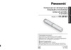 Panasonic RR-XP007 Руководство по эксплуатации