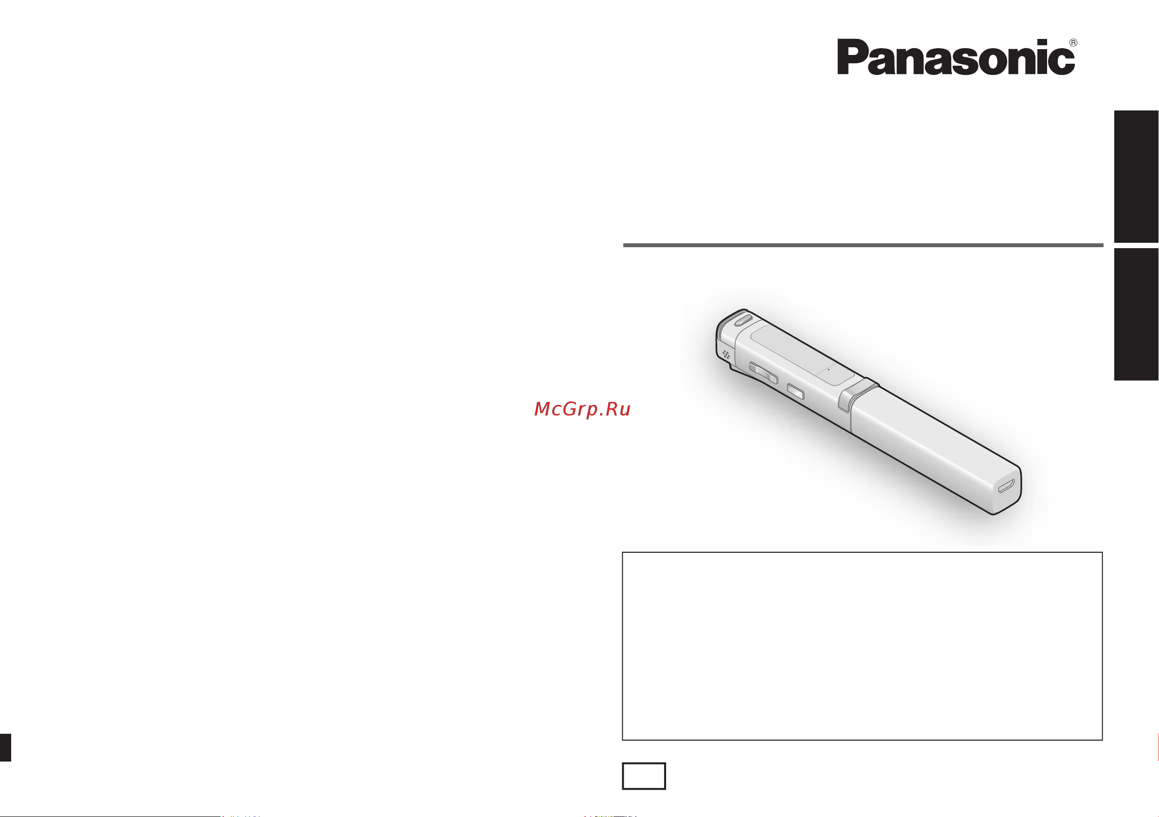 Panasonic RR-XP007 Руководство по эксплуатации онлайн