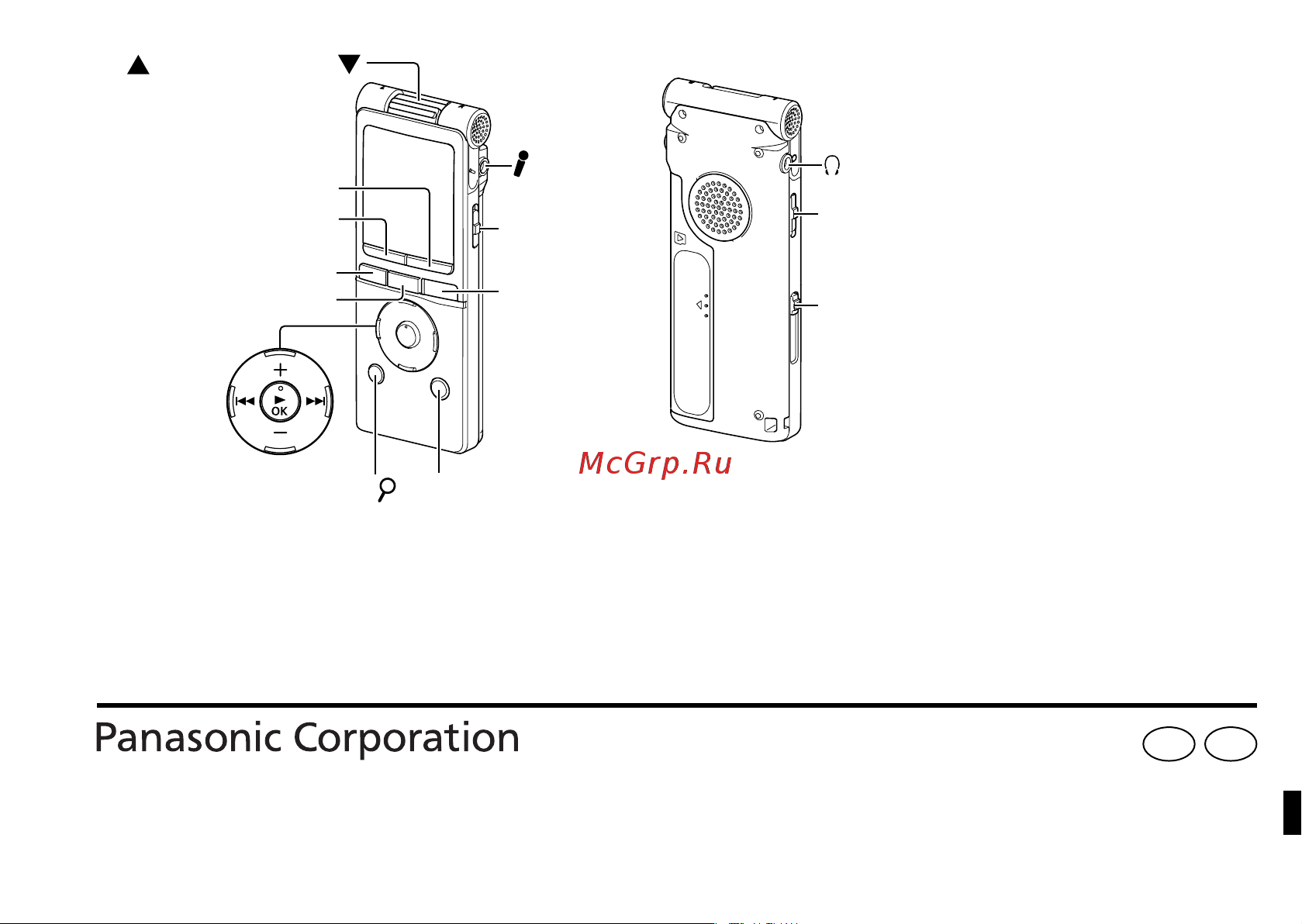 Panasonic RR-XS450 [64/64] Vqt4j83