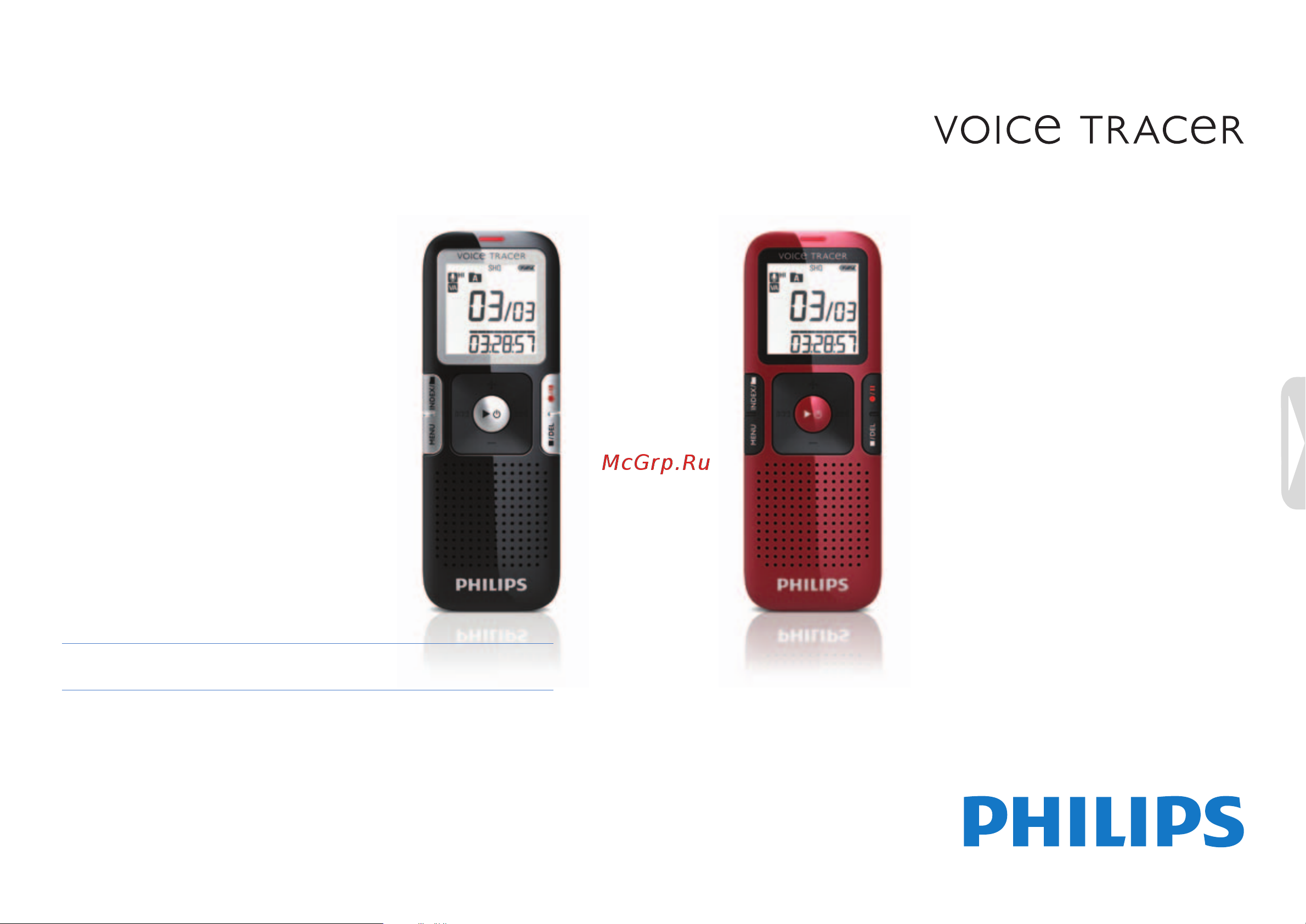 Philips LFH0642 Руководство по эксплуатации онлайн