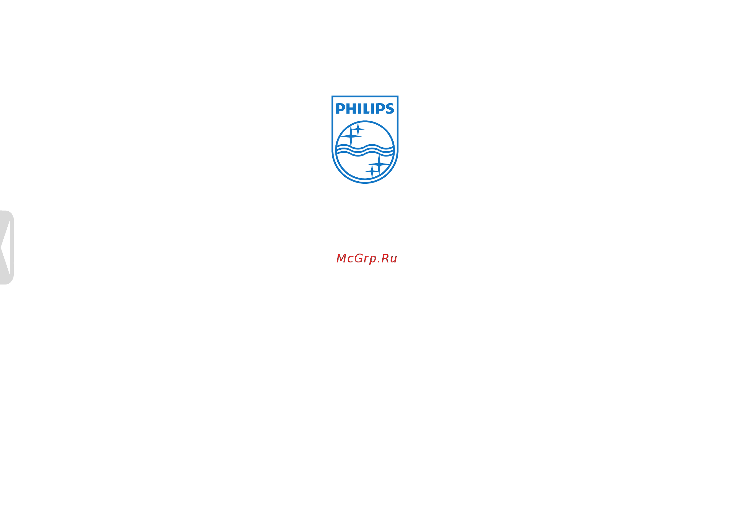 Philips LFH0646 Руководство по эксплуатации онлайн [22/22] 696505