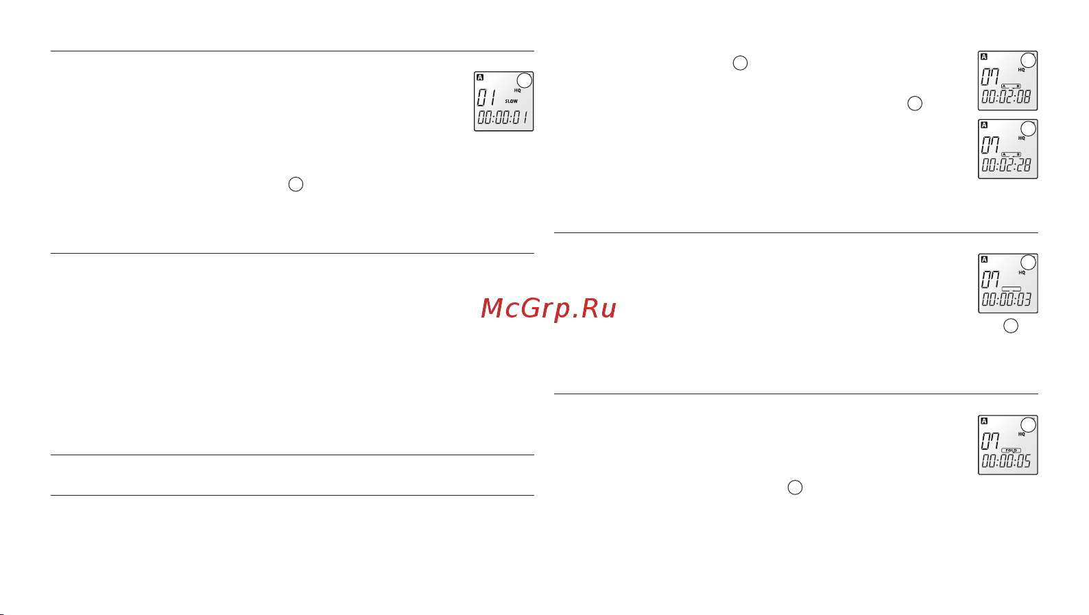 Philips LFH7780 Руководство по эксплуатации онлайн [10/24] 696524