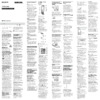 Sony ICD-BX112 Руководство по эксплуатации