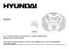 HYUNDAI ELECTRONICS H-1416 Руководство по эксплуатации