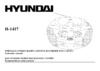 HYUNDAI ELECTRONICS H-1417 Руководство по эксплуатации