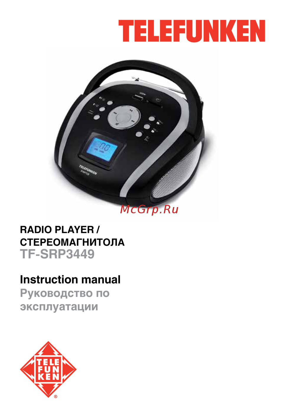 Telefunken TF-SRP3449 Руководство по эксплуатации