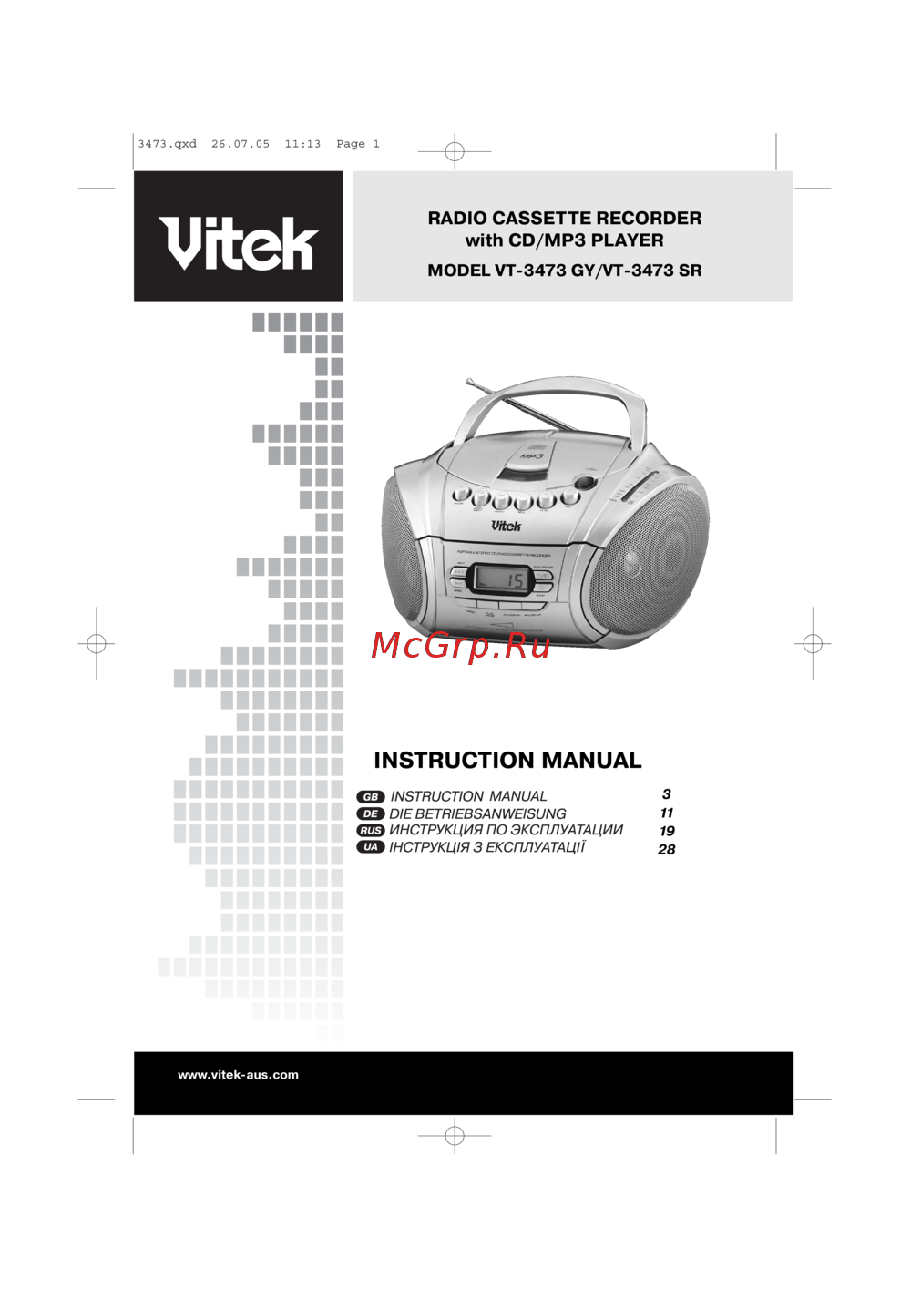 Vitek VT-3473 Руководство по эксплуатации