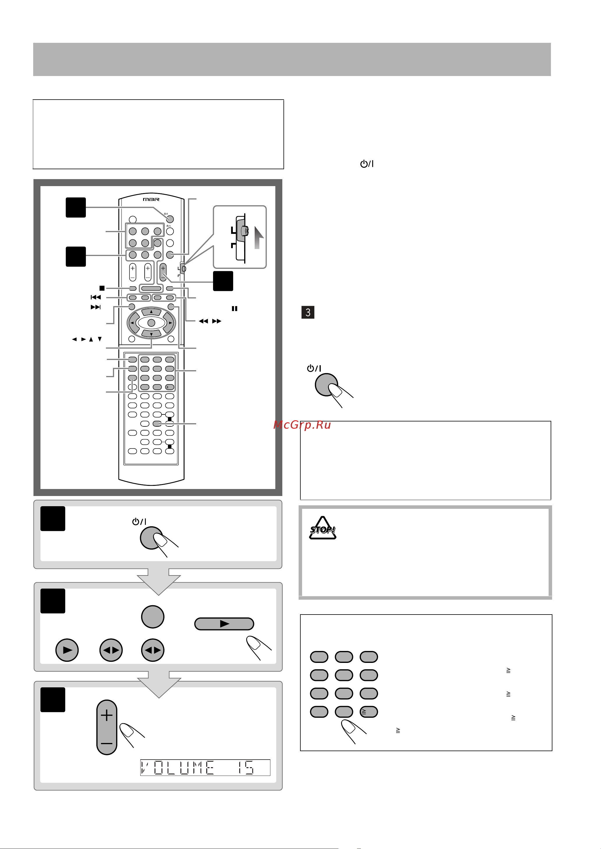 JVC CA-DXU10 [11/52] Основные функци