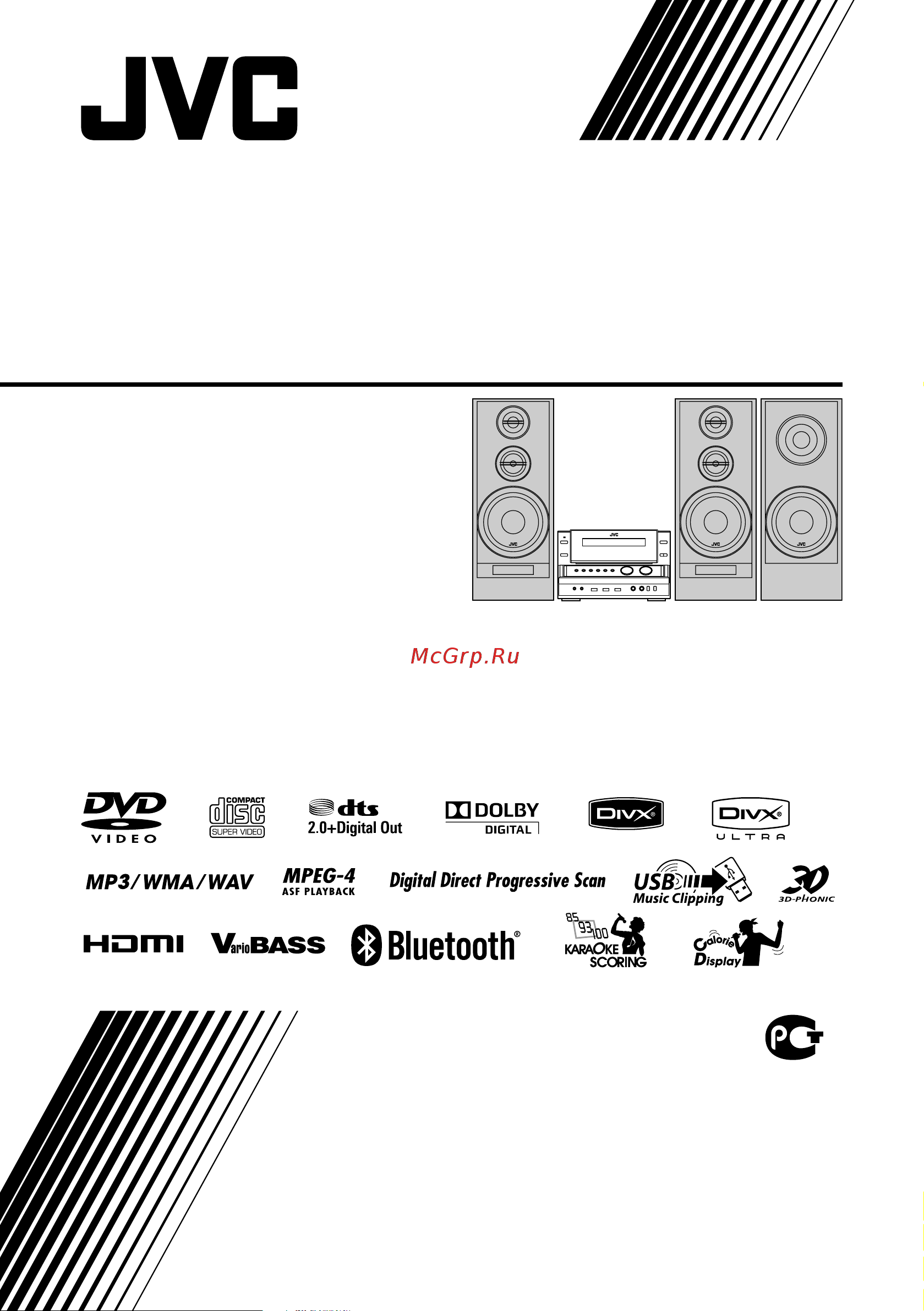 JVC CA-NXG9 Руководство по эксплуатации онлайн