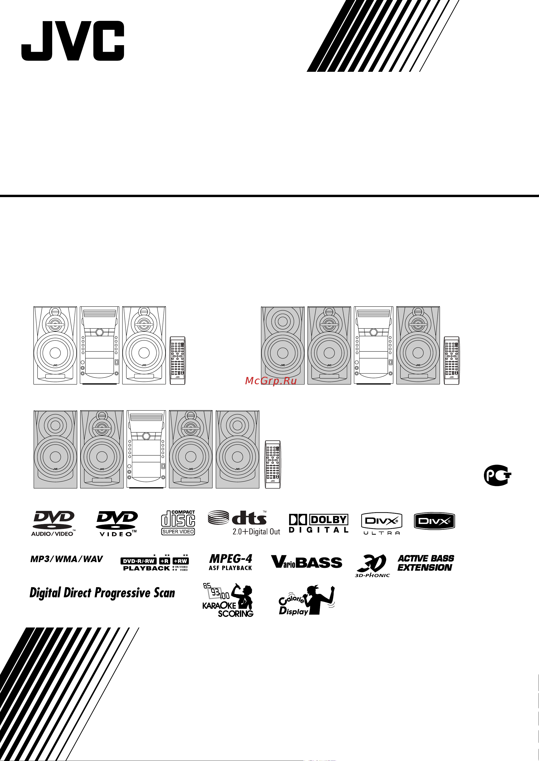 JVC DX-J10 Руководство по эксплуатации онлайн