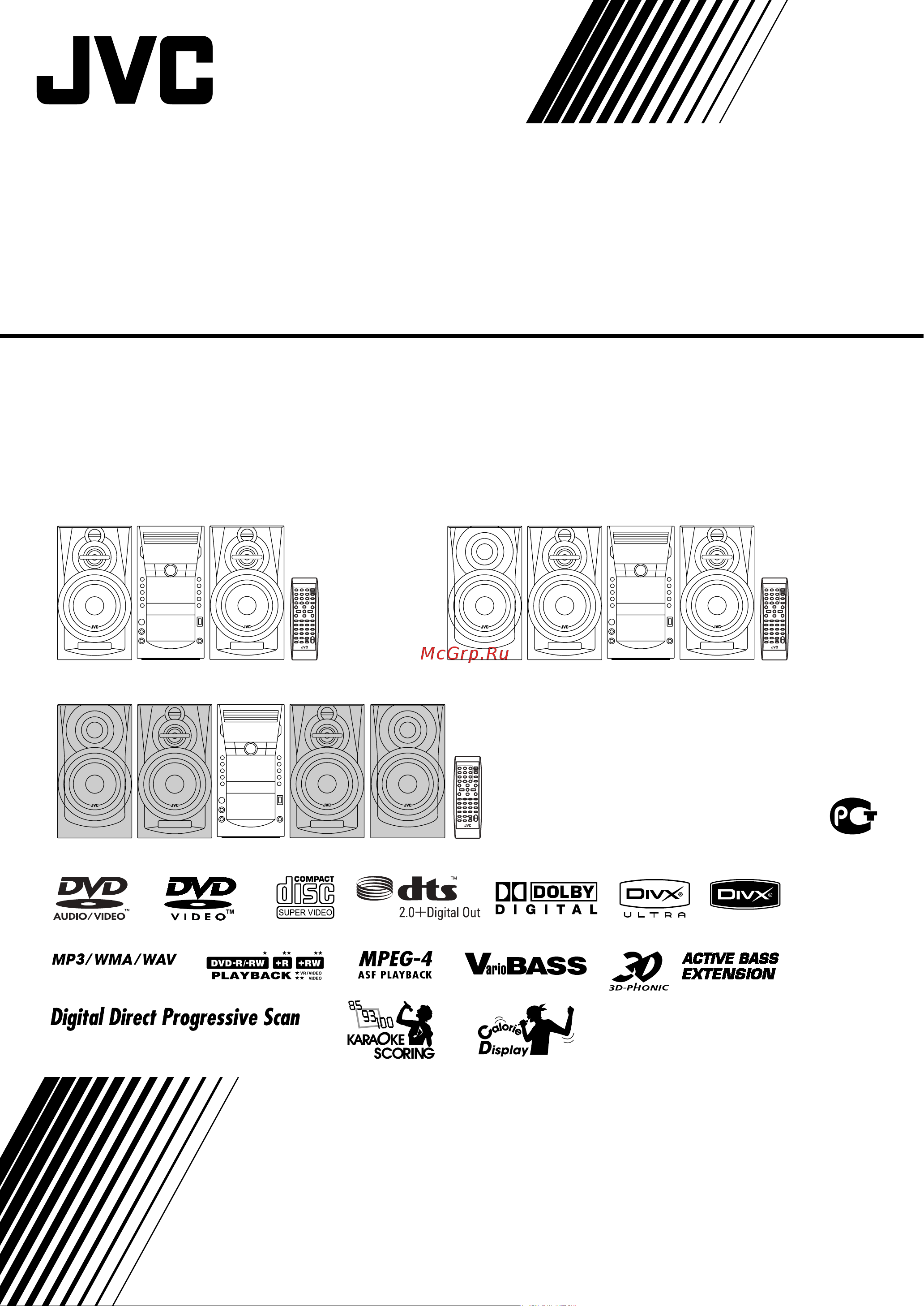 JVC DX-J21 Руководство по эксплуатации онлайн
