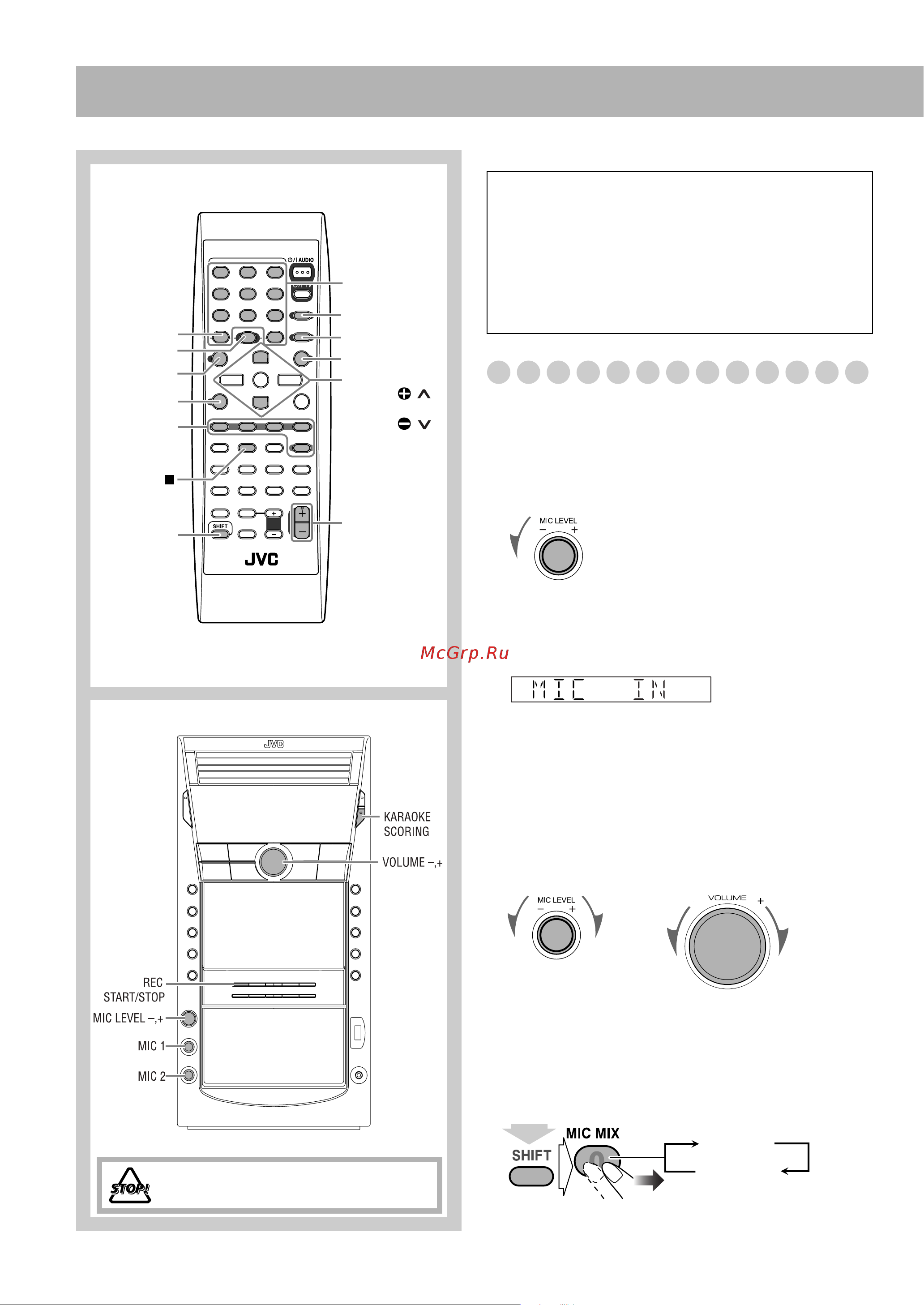 JVC DX-J21 [34/52] Режим караоке