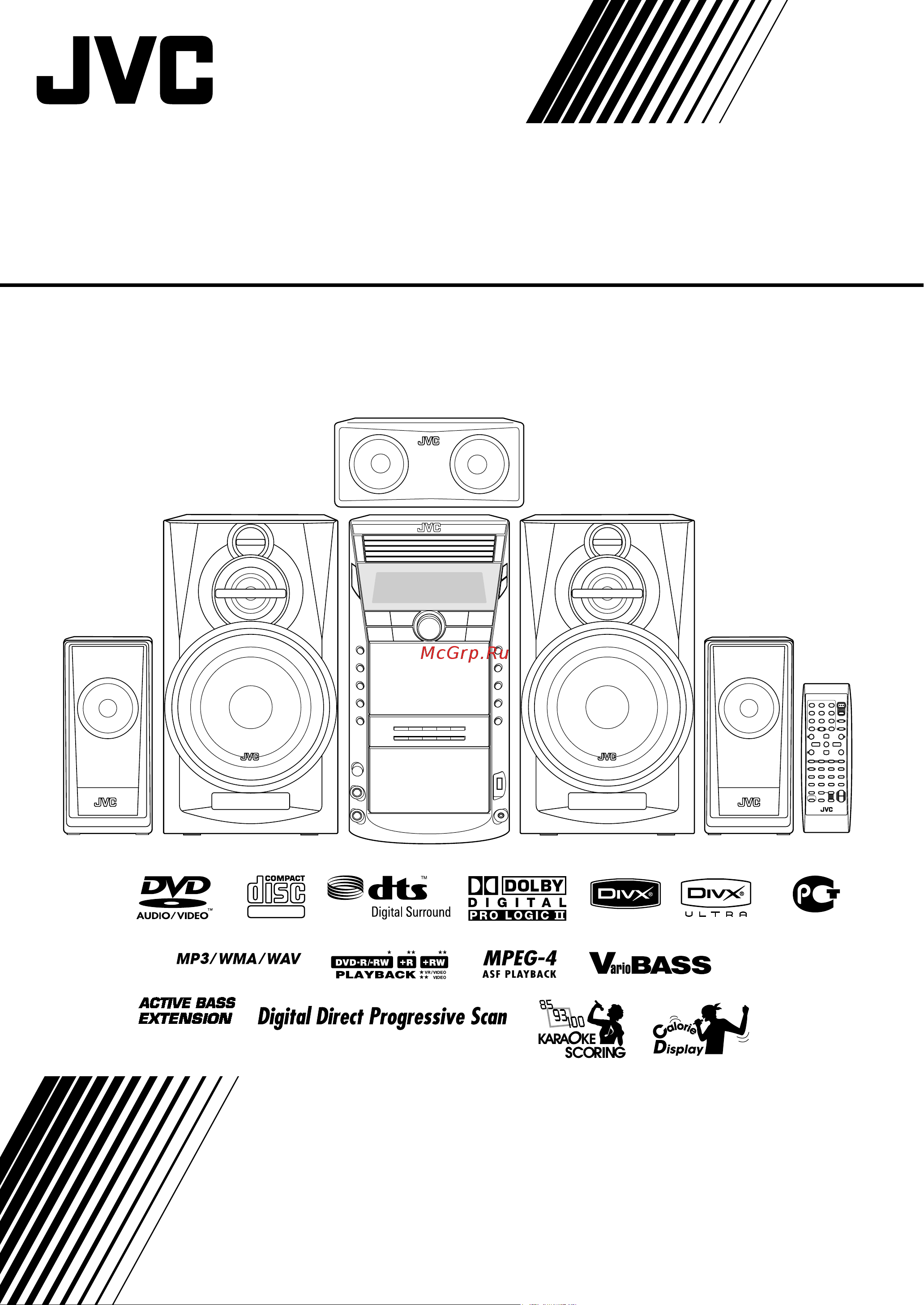 JVC DX-J36 Руководство по эксплуатации онлайн