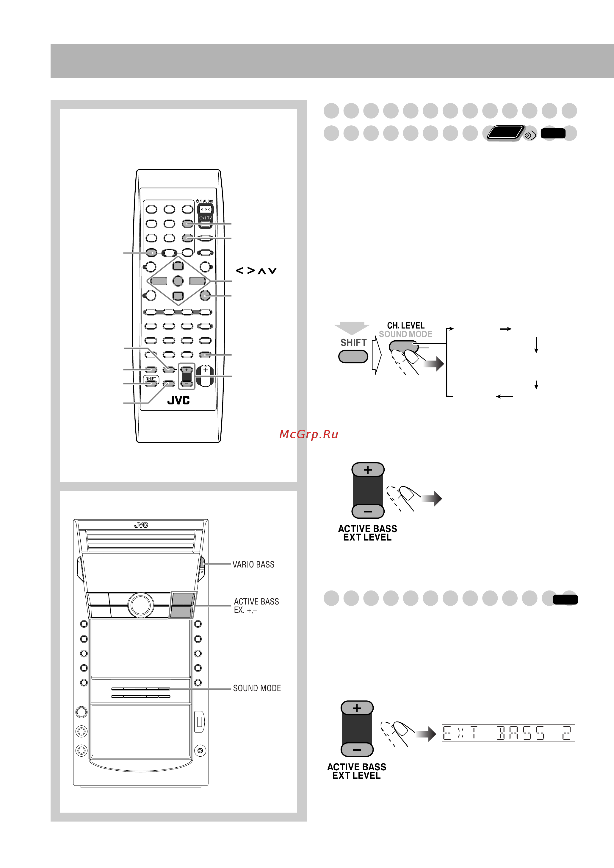 JVC DX-J36 [16/52] Основные функци