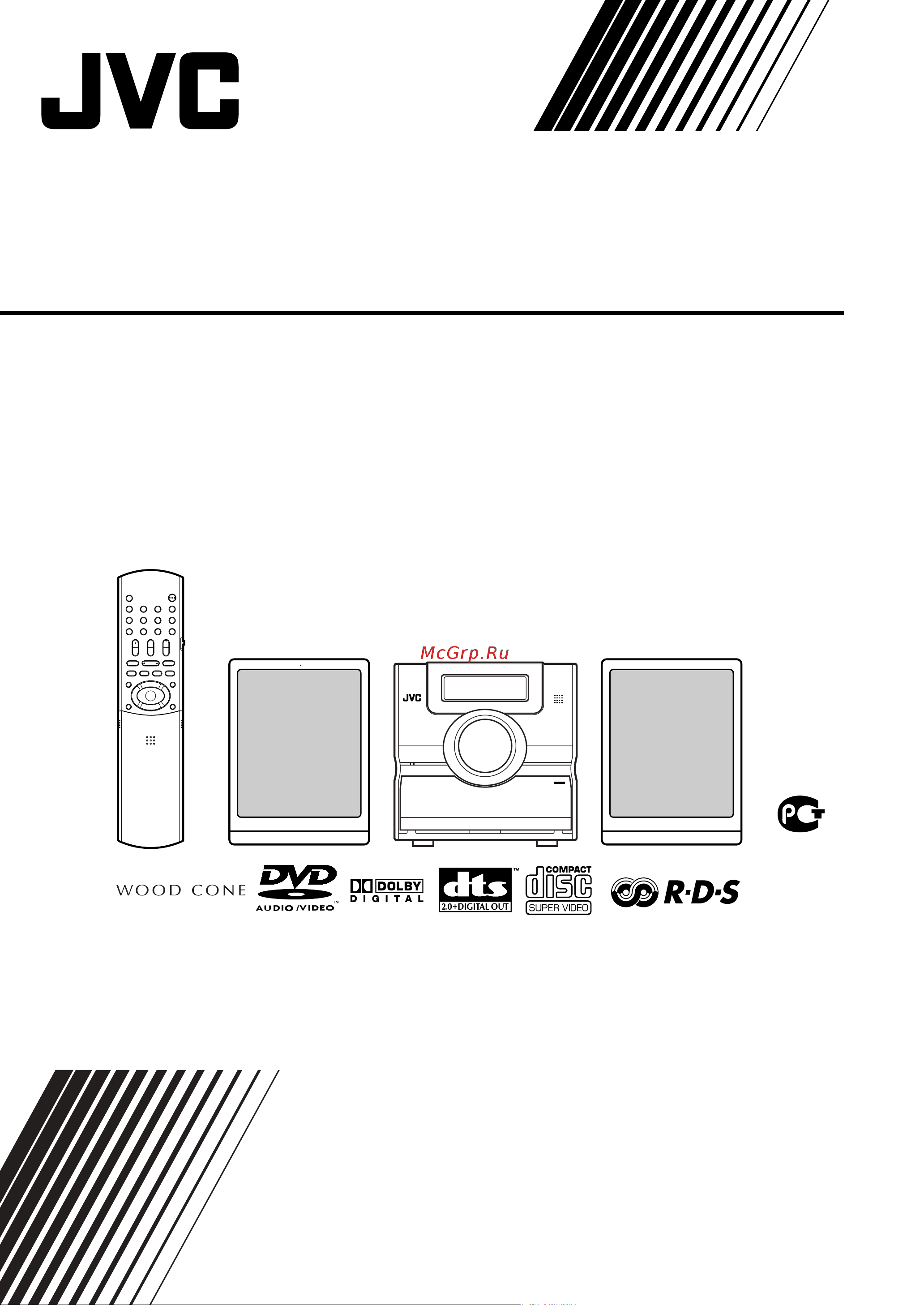 JVC EX-D1 Руководство по эксплуатации онлайн