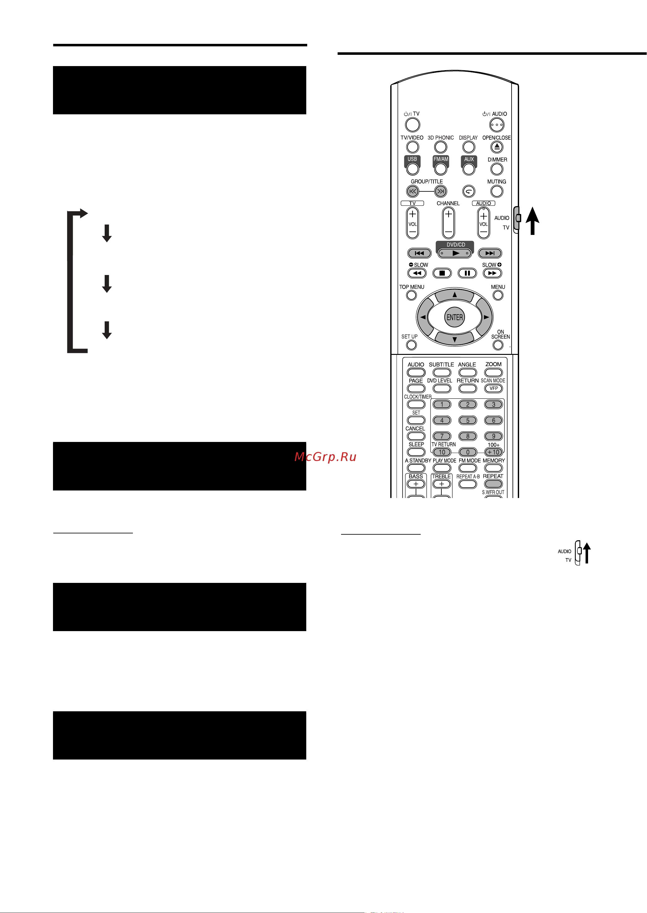 JVC EX-D1 [18/48] Изменение яркости окна дисплея dimmer