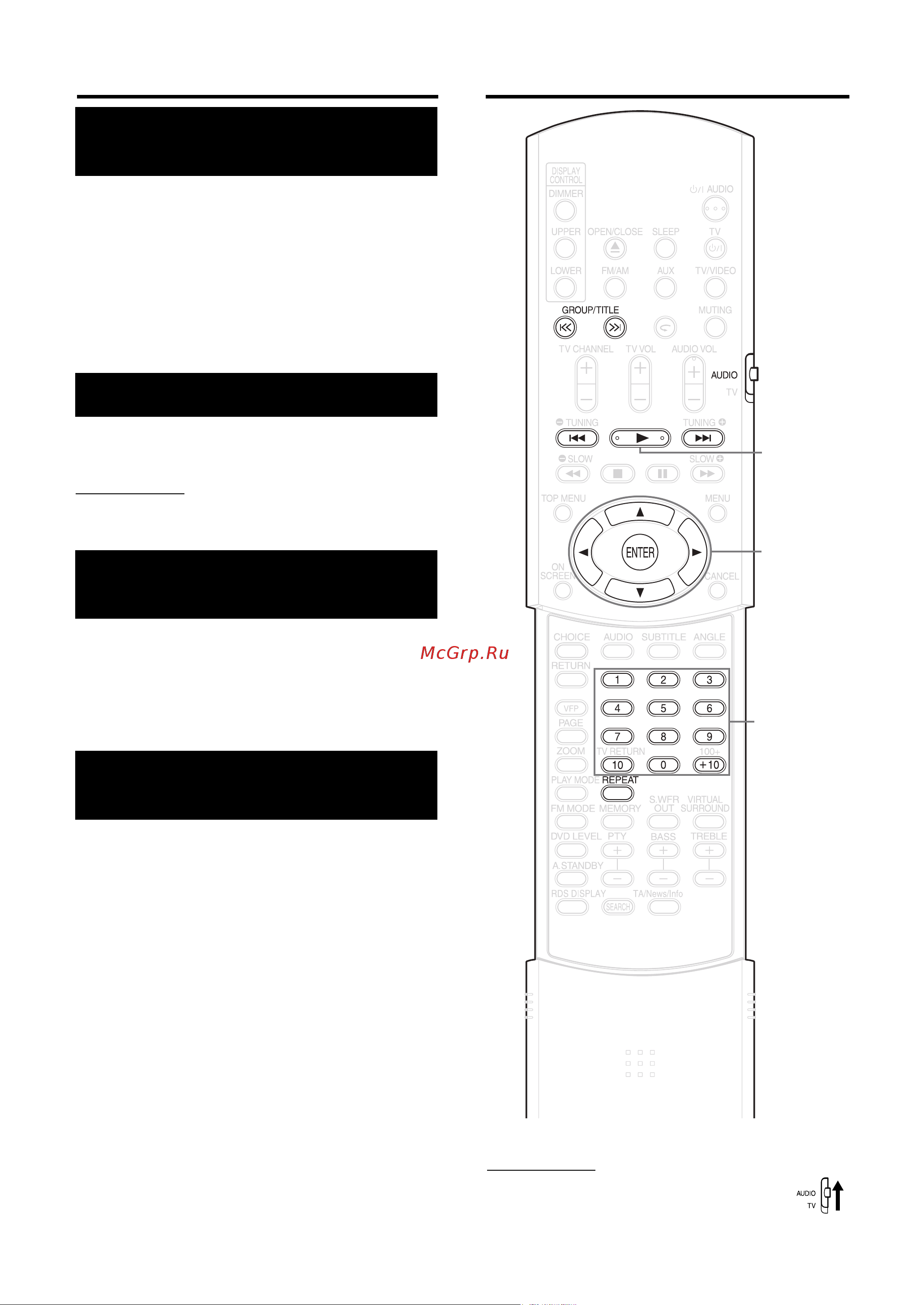 JVC EX-P1 [20/47] Изменение яркости дисплея dimmer