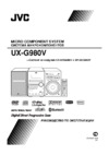 JVC UX-G980V Руководство по эксплуатации